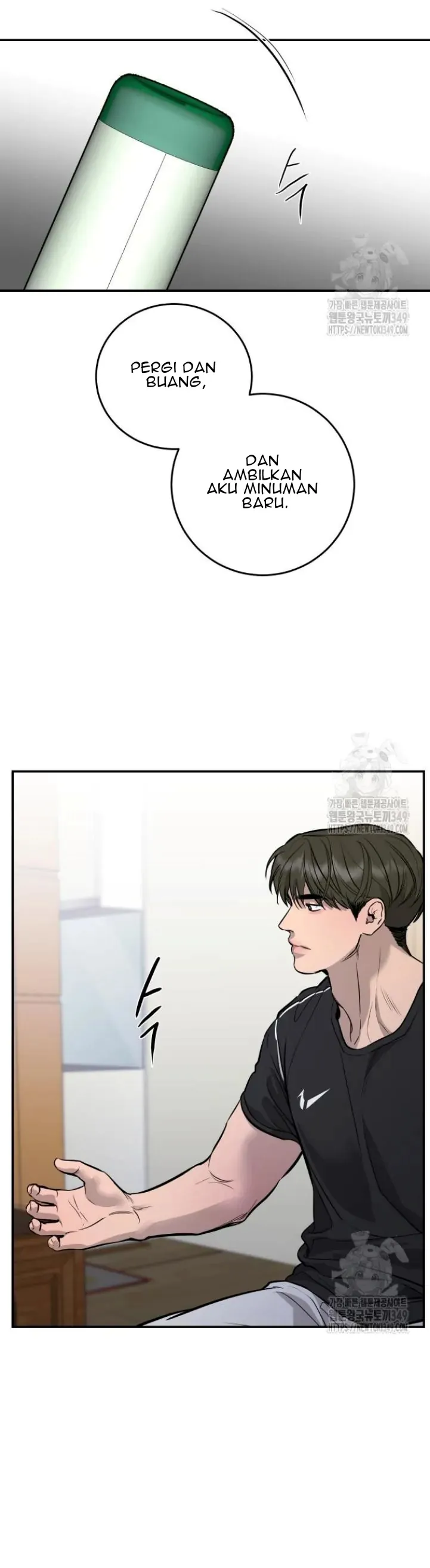 Extroversion of an Immortal chapter 104 page 33