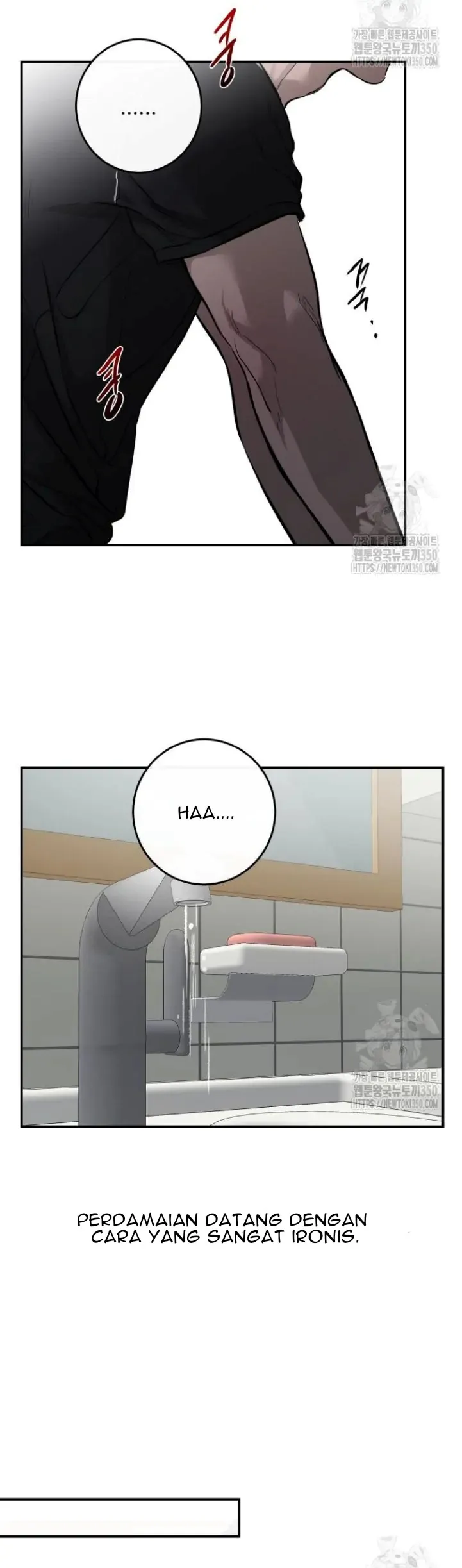 Extroversion of an Immortal chapter 105 page 5