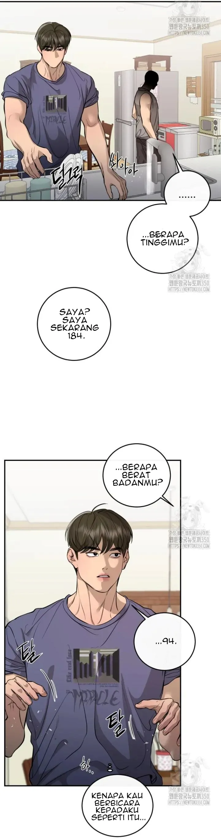 Extroversion of an Immortal chapter 105 page 6