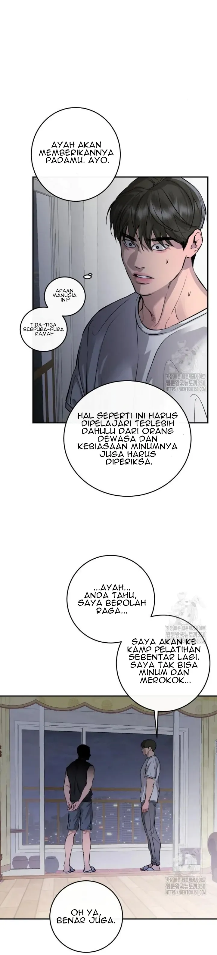 Extroversion of an Immortal chapter 105 page 13