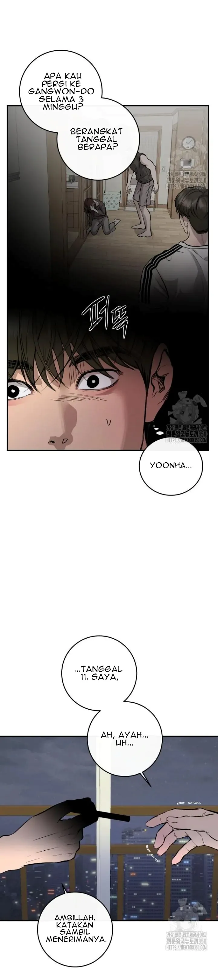 Extroversion of an Immortal chapter 105 page 14