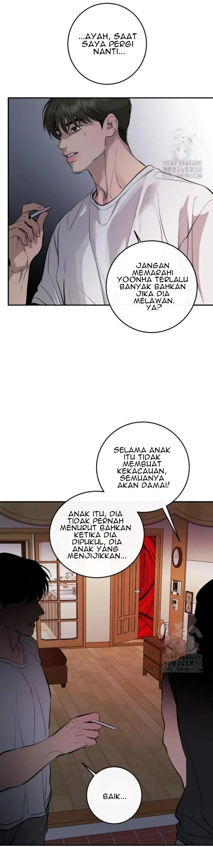 Extroversion of an Immortal chapter 105 page 17