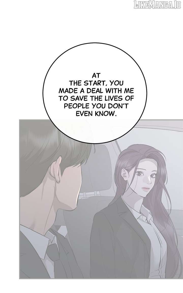 Extroversion of an Immortal chapter 110 page 21