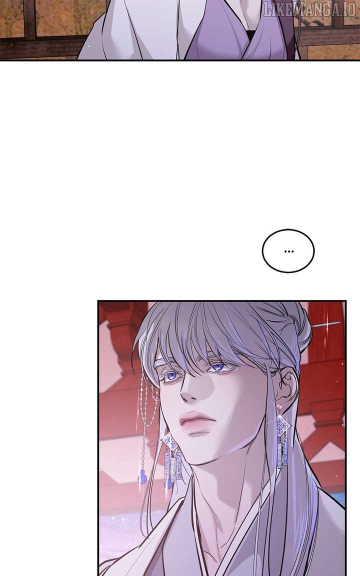 Extroversion of an Immortal chapter 113 page 14