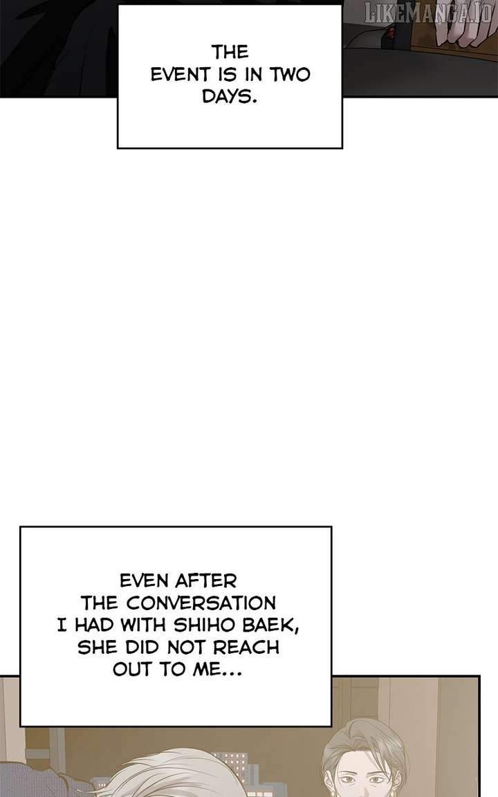 Extroversion of an Immortal chapter 113 page 48