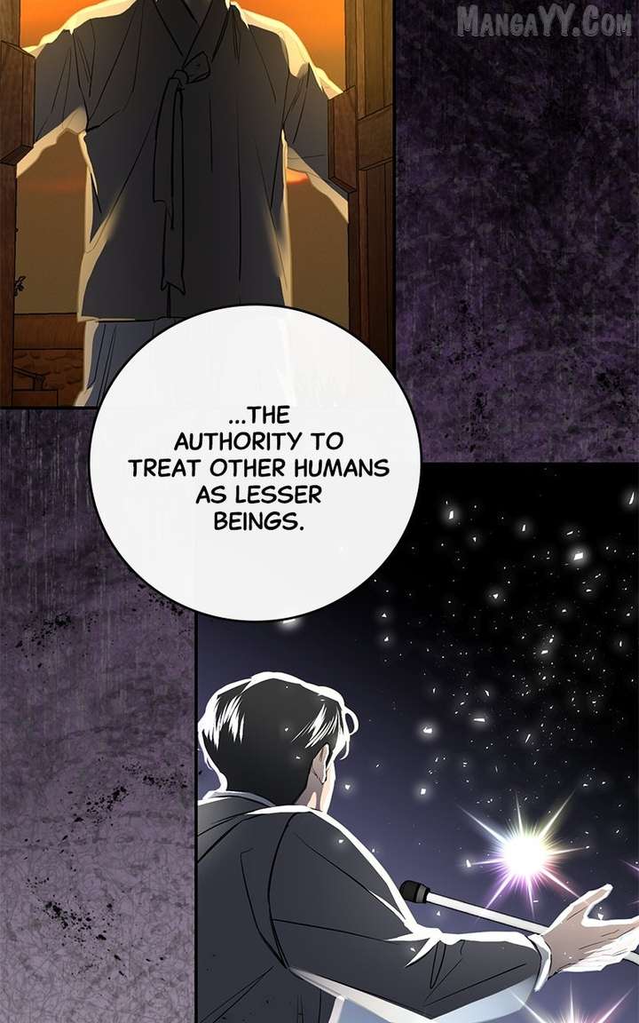 Extroversion of an Immortal chapter 114 page 82