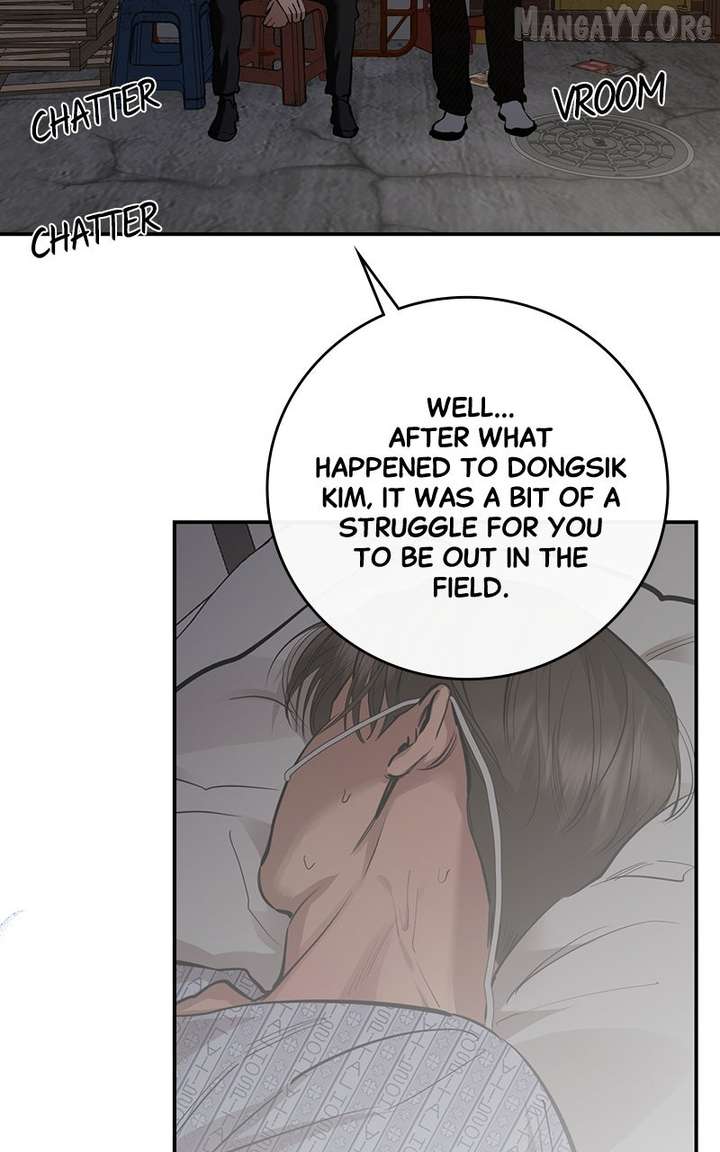 Extroversion of an Immortal chapter 115 page 21