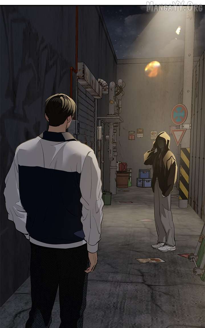 Extroversion of an Immortal chapter 115 page 32