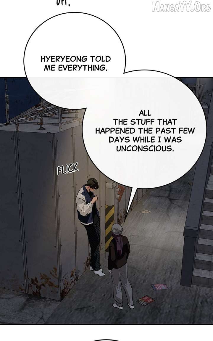Extroversion of an Immortal chapter 115 page 42