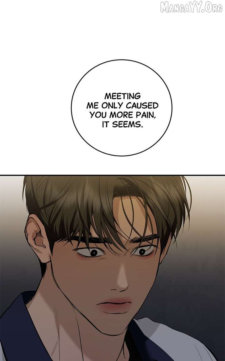 Extroversion of an Immortal chapter 115 page 84