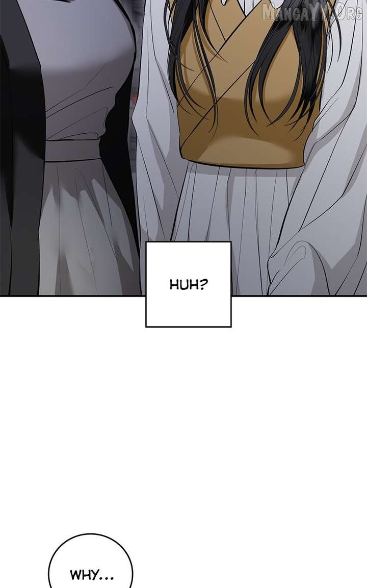 Extroversion of an Immortal chapter 116 page 42