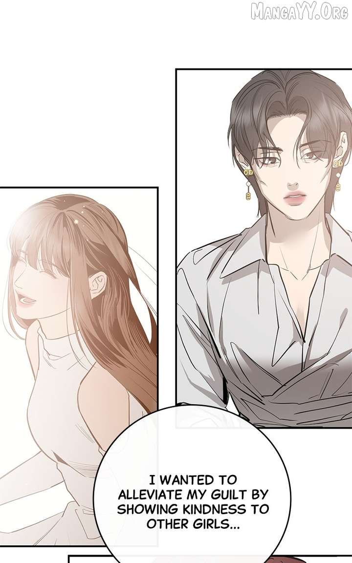 Extroversion of an Immortal chapter 116 page 74