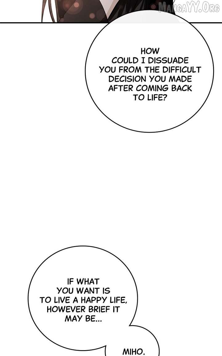 Extroversion of an Immortal chapter 116 page 80