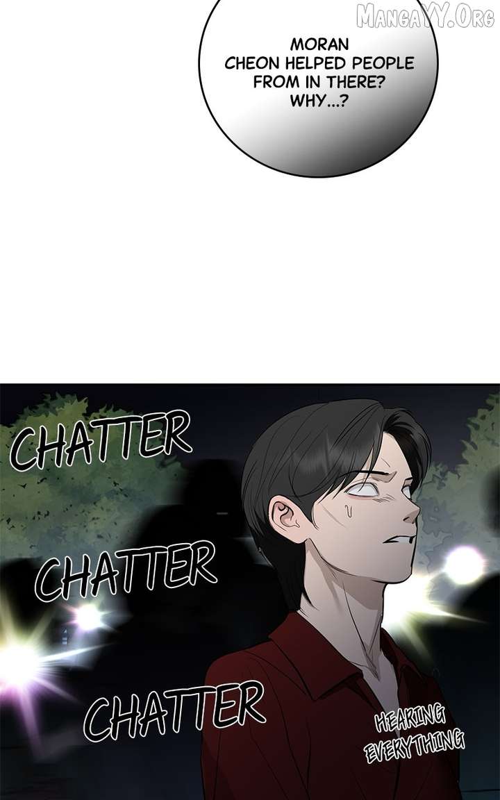 Extroversion of an Immortal chapter 123 page 80
