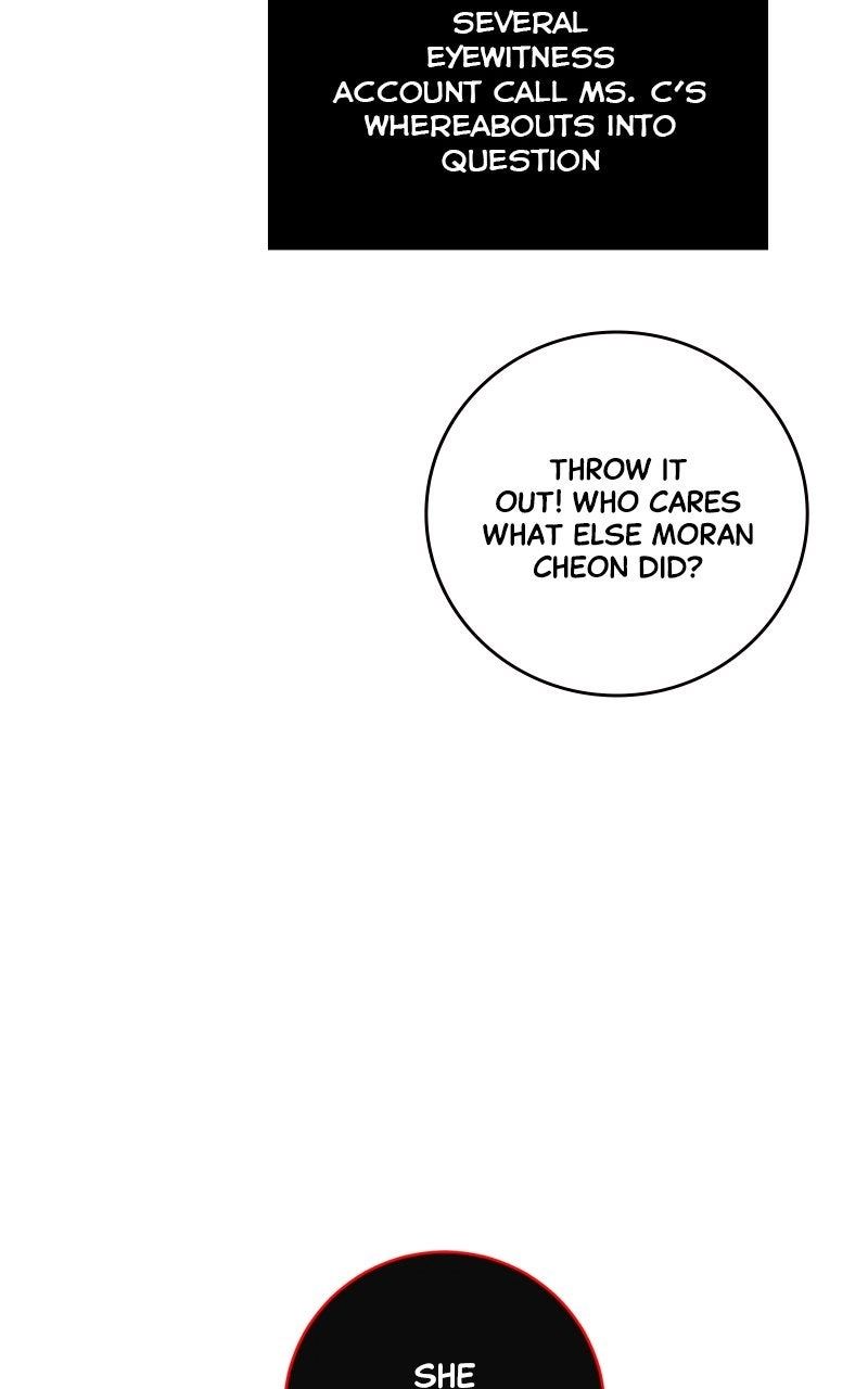 Extroversion of an Immortal chapter 124 page 33