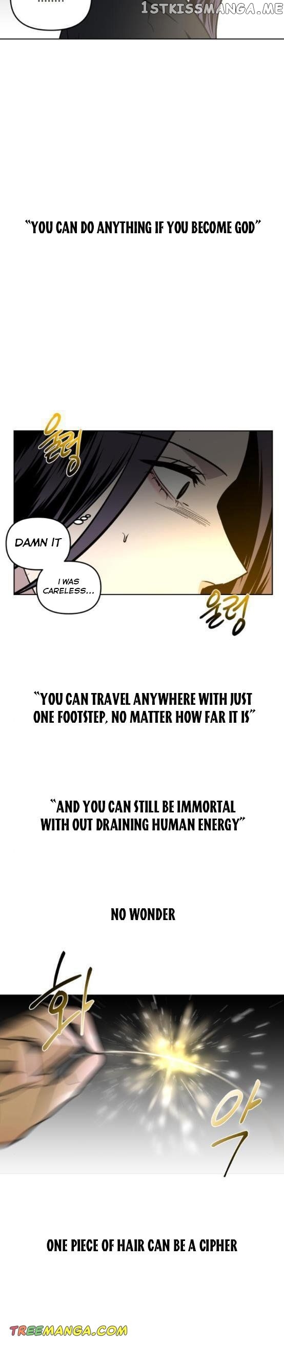 Extroversion of an Immortal chapter 13 page 4