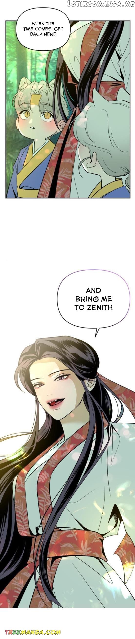 Extroversion of an Immortal chapter 13 page 8