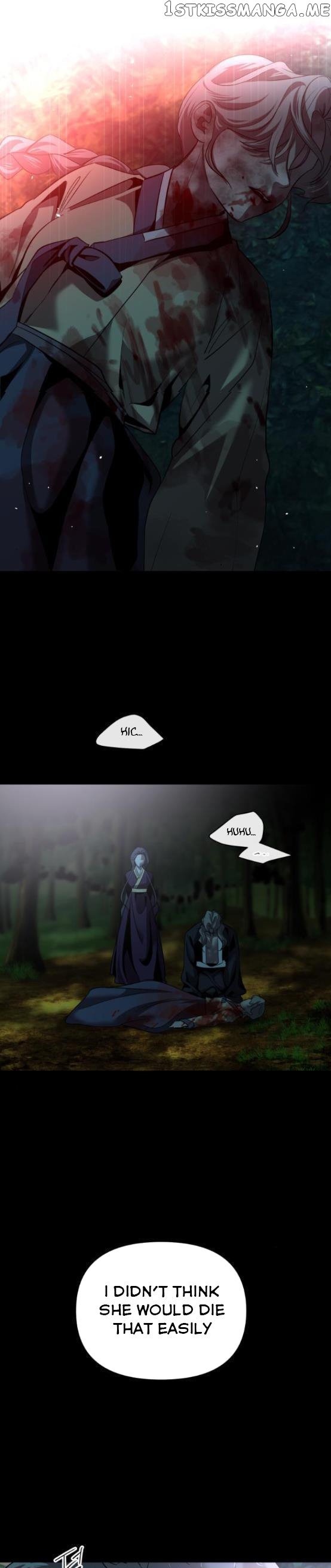 Extroversion of an Immortal chapter 13 page 10