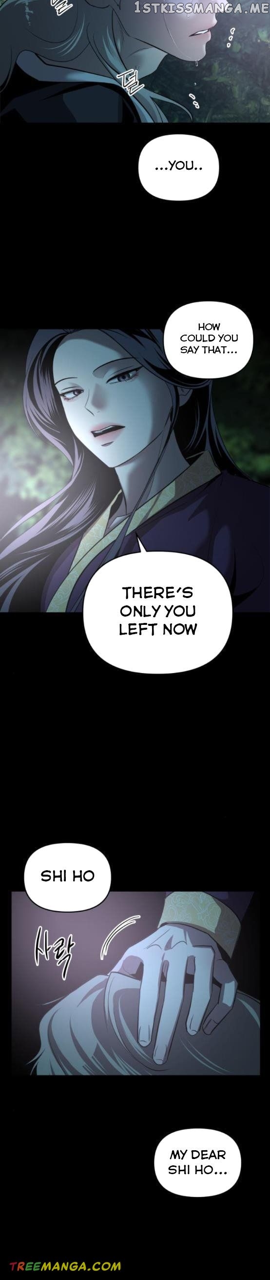 Extroversion of an Immortal chapter 13 page 11