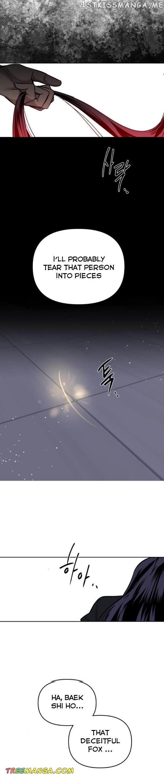 Extroversion of an Immortal chapter 13 page 15