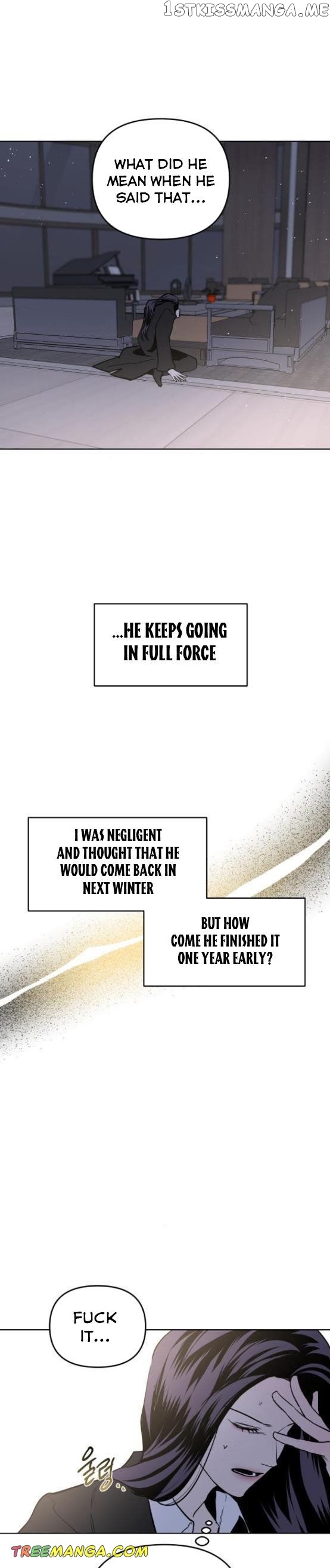 Extroversion of an Immortal chapter 13 page 16