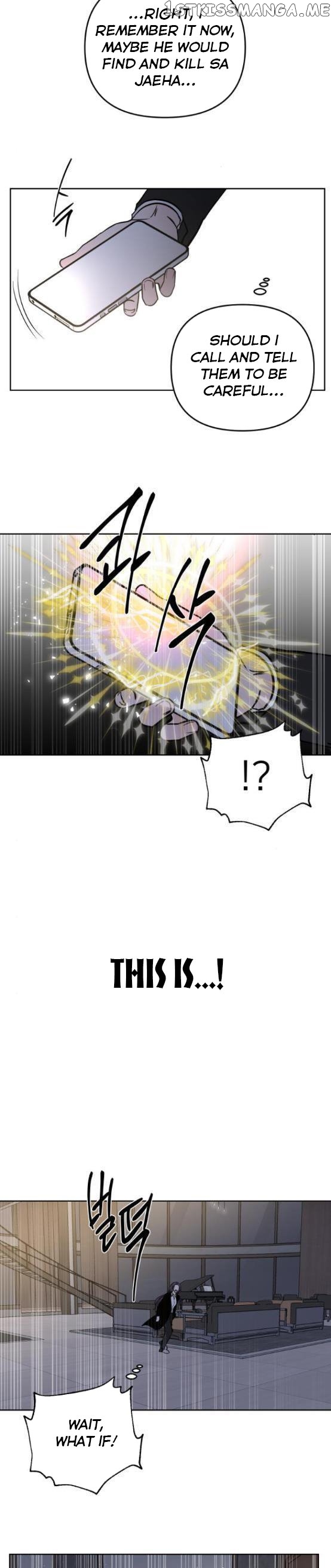 Extroversion of an Immortal chapter 13 page 17