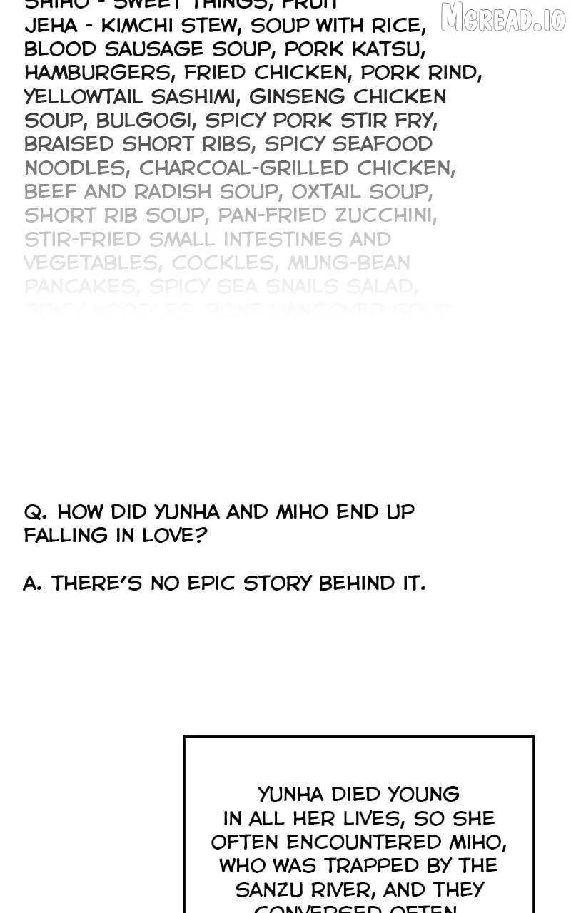Extroversion of an Immortal chapter 144.5 page 24