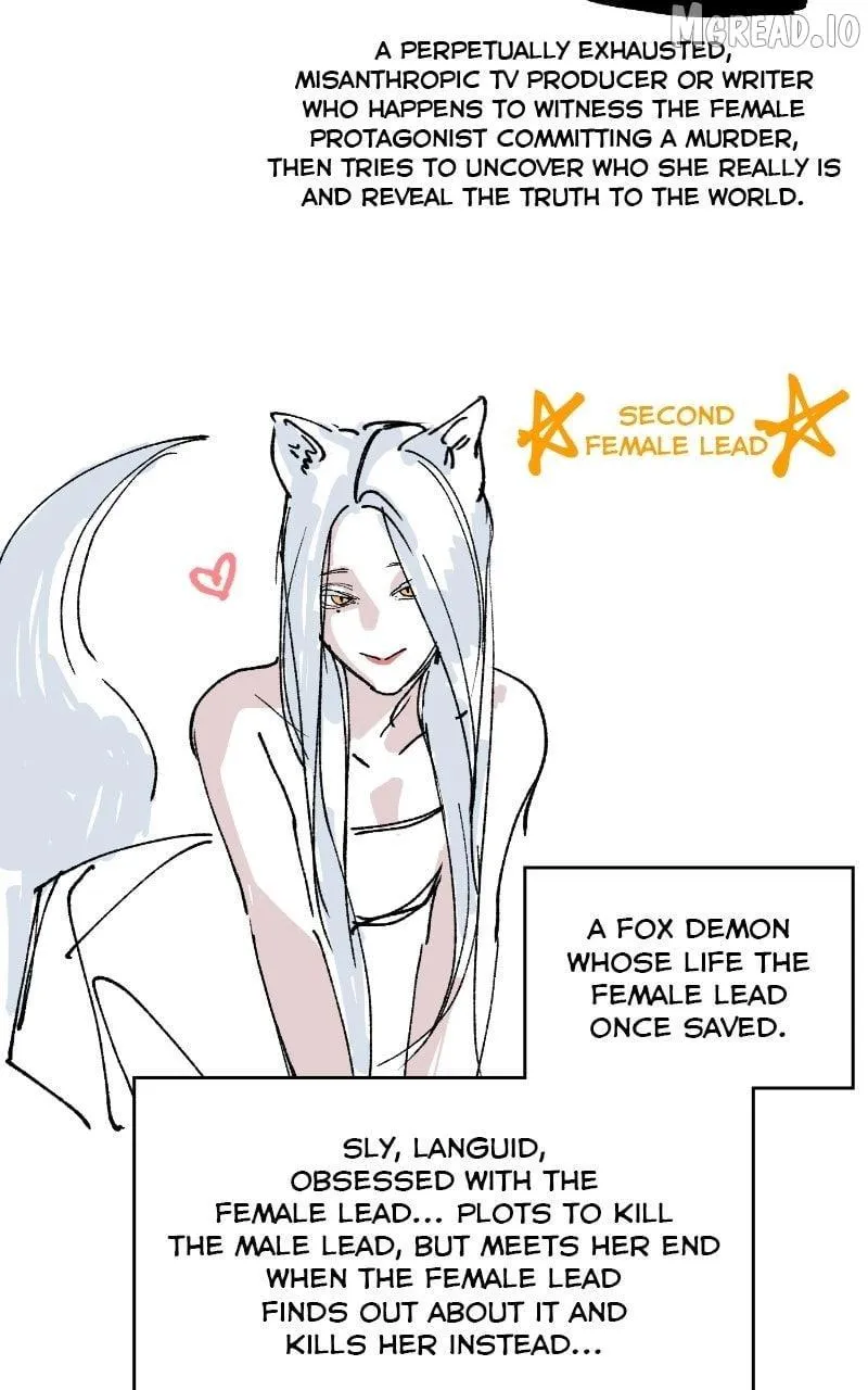 Extroversion of an Immortal chapter 144.5 page 20