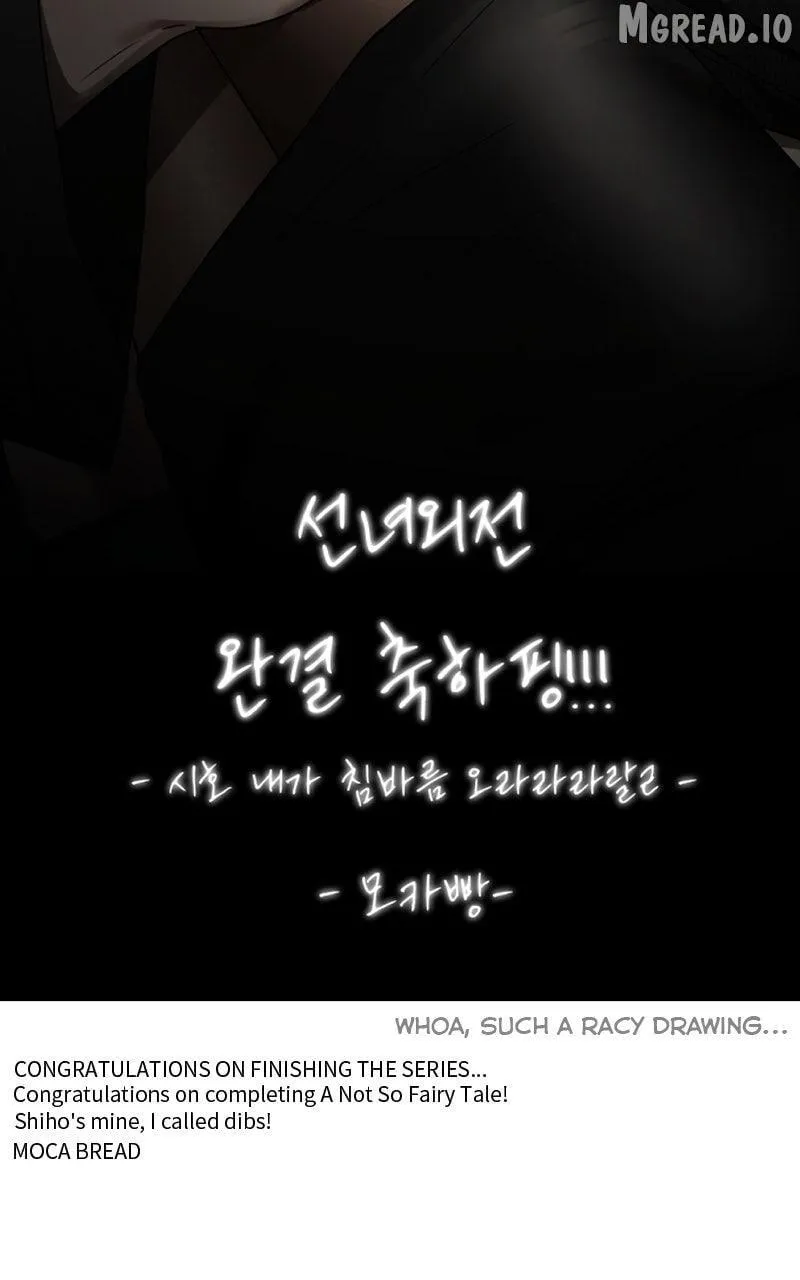Extroversion of an Immortal chapter 144.5 page 70