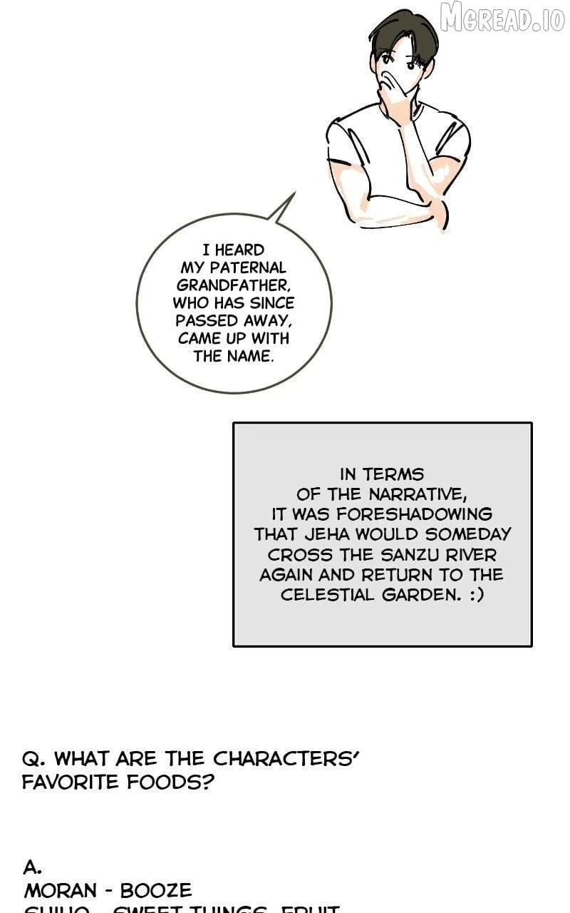 Extroversion of an Immortal chapter 144.5 page 23