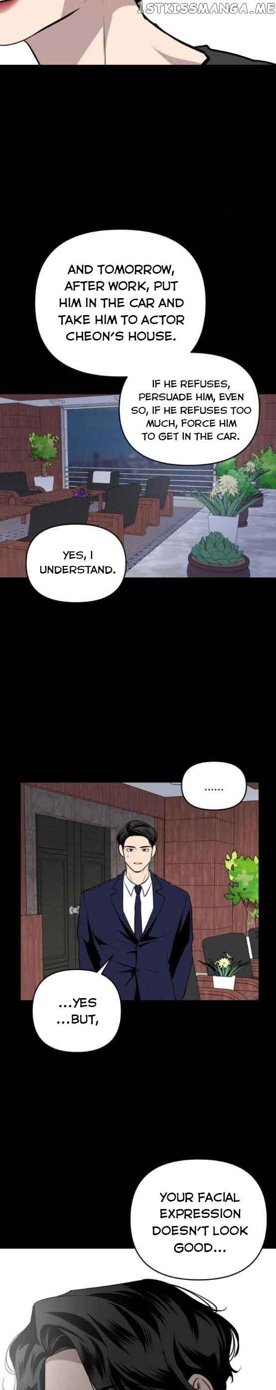 Extroversion of an Immortal chapter 16 page 6