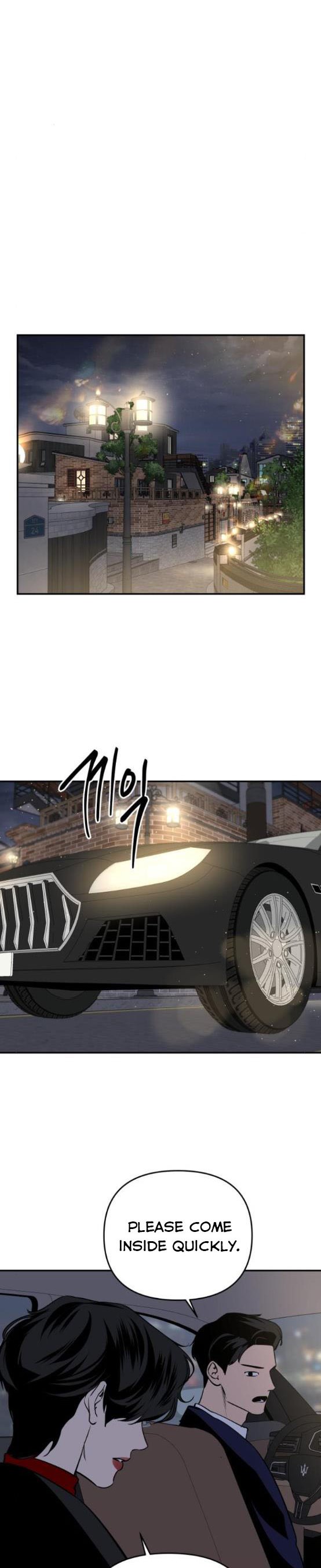 Extroversion of an Immortal chapter 17 page 25