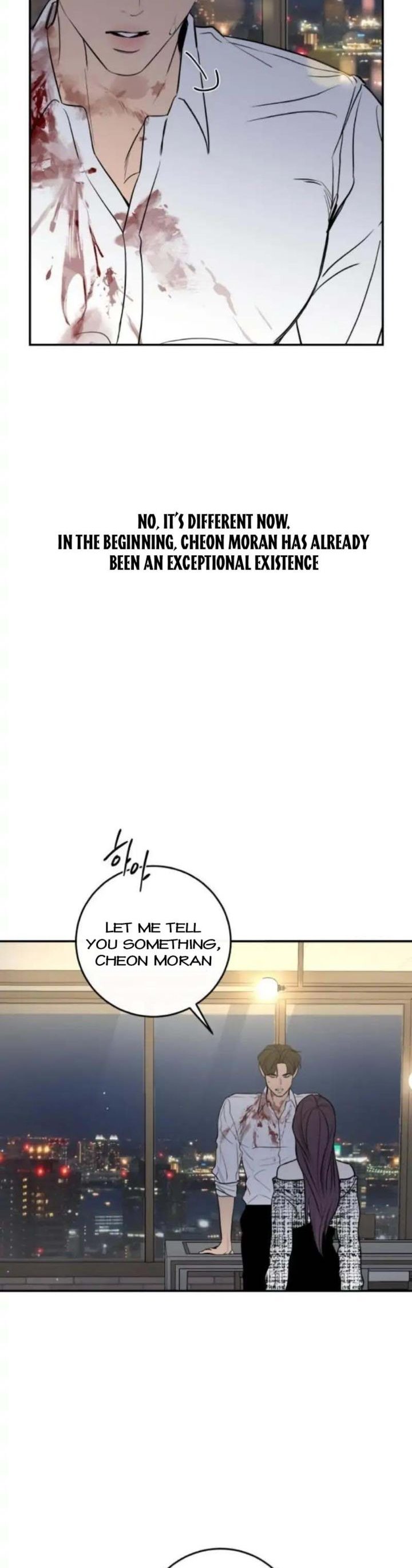 Extroversion of an Immortal chapter 28 page 21