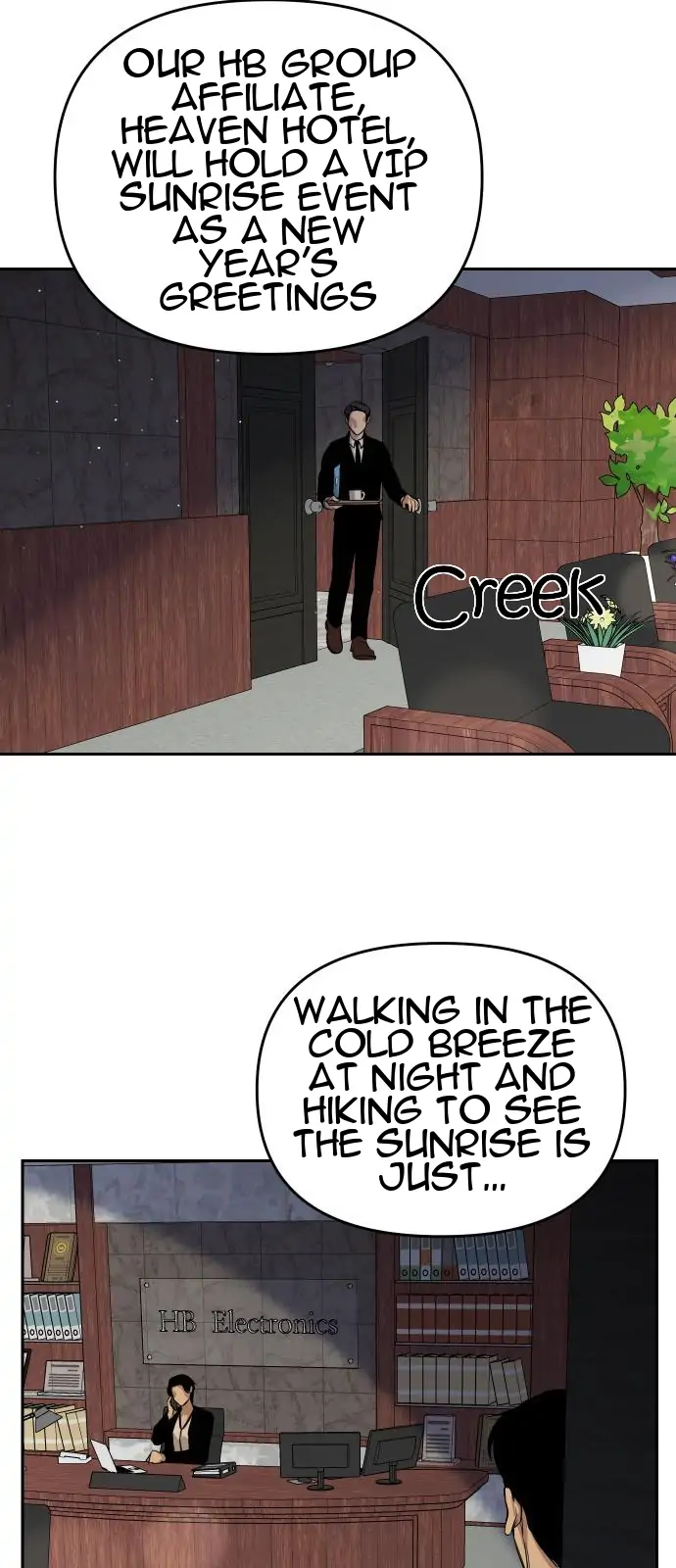 Extroversion of an Immortal chapter 3 page 3