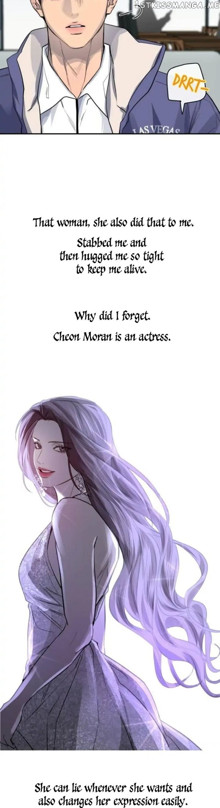 Extroversion of an Immortal chapter 30 page 24