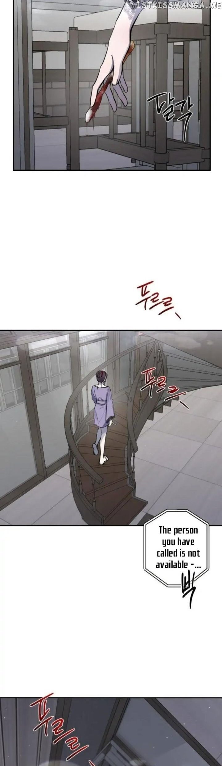 Extroversion of an Immortal chapter 30 page 32