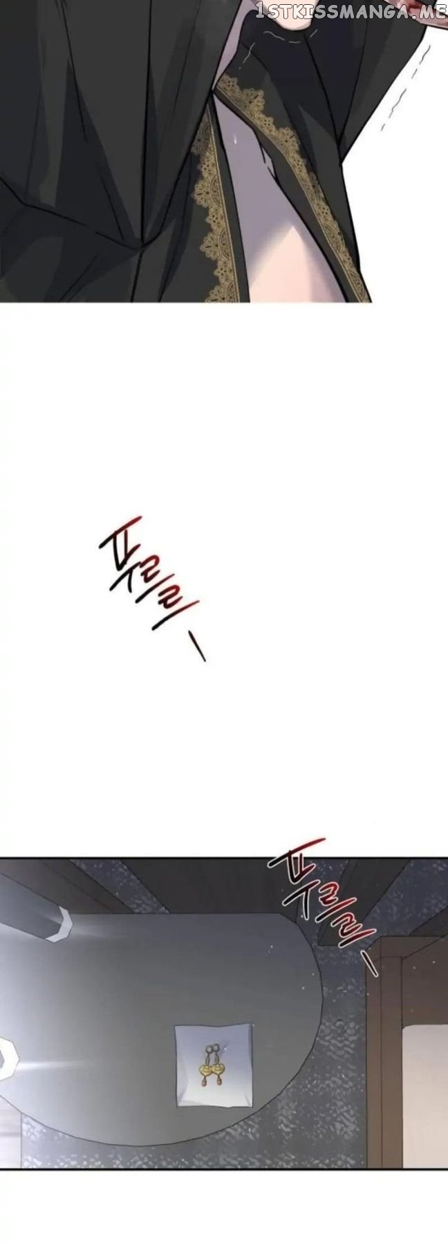 Extroversion of an Immortal chapter 30 page 40