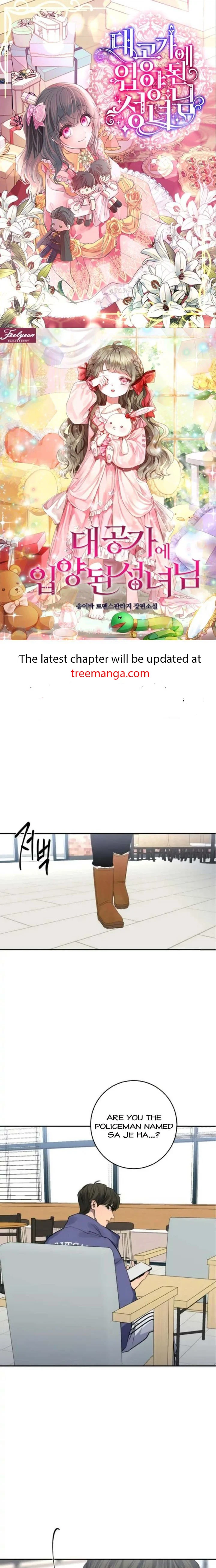 Extroversion of an Immortal chapter 31 page 1