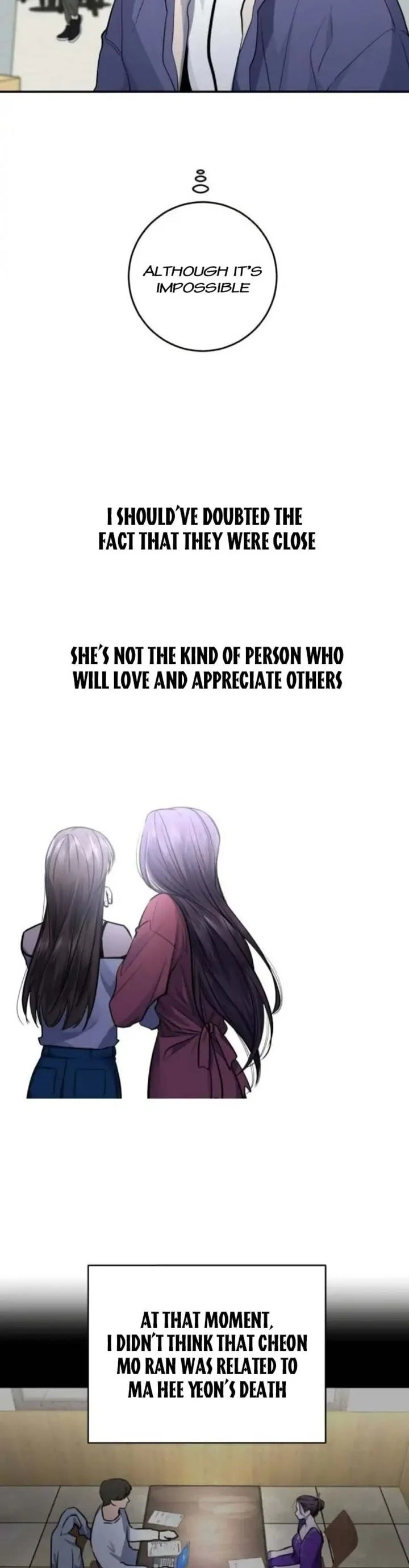 Extroversion of an Immortal chapter 31 page 6