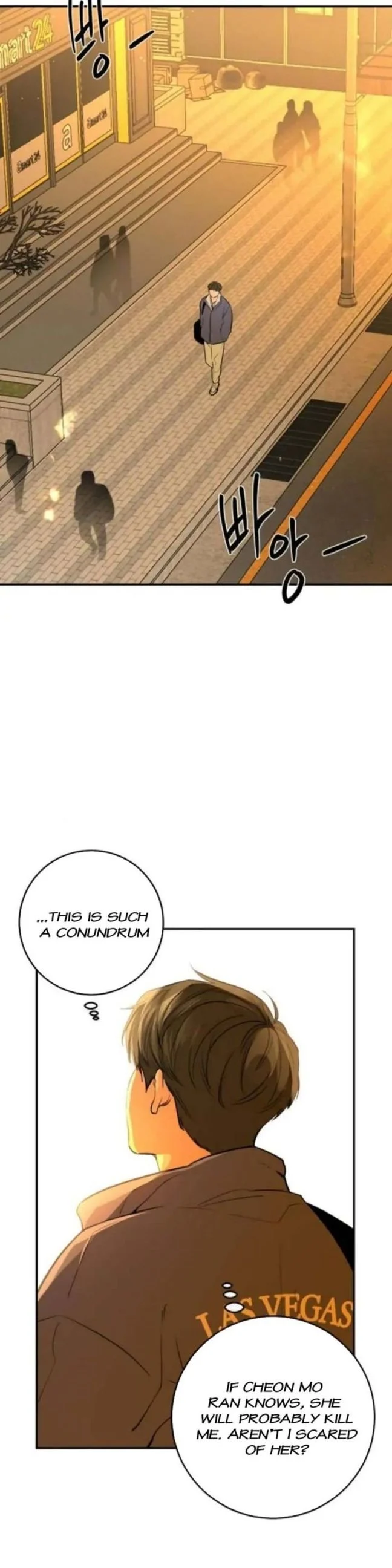 Extroversion of an Immortal chapter 31 page 20
