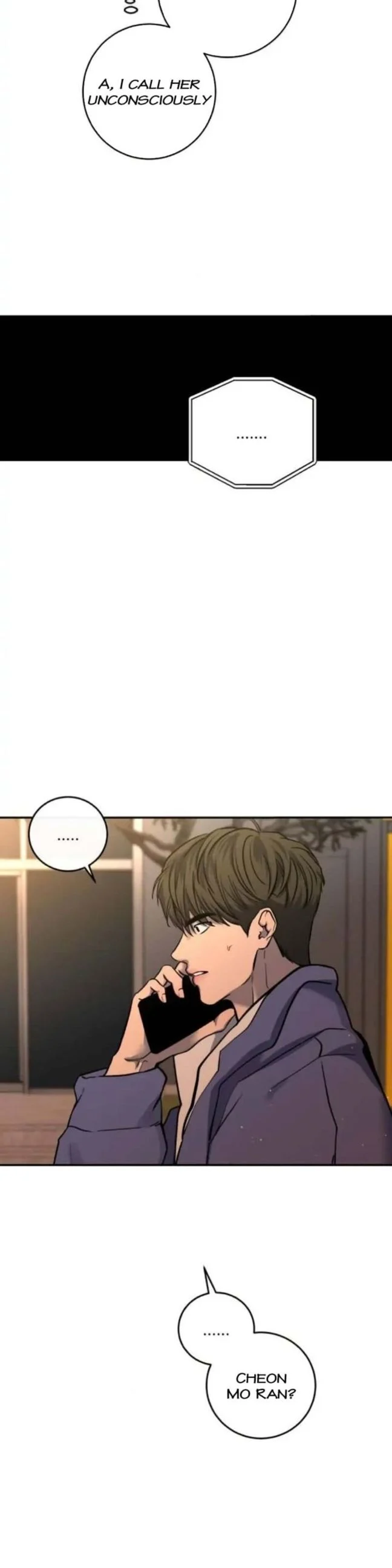Extroversion of an Immortal chapter 31 page 23