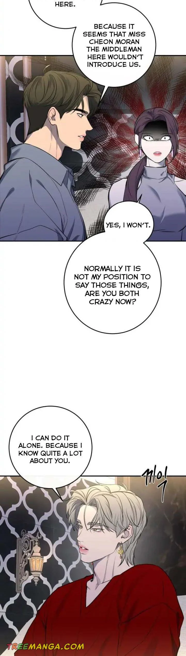 Extroversion of an Immortal chapter 34 page 2