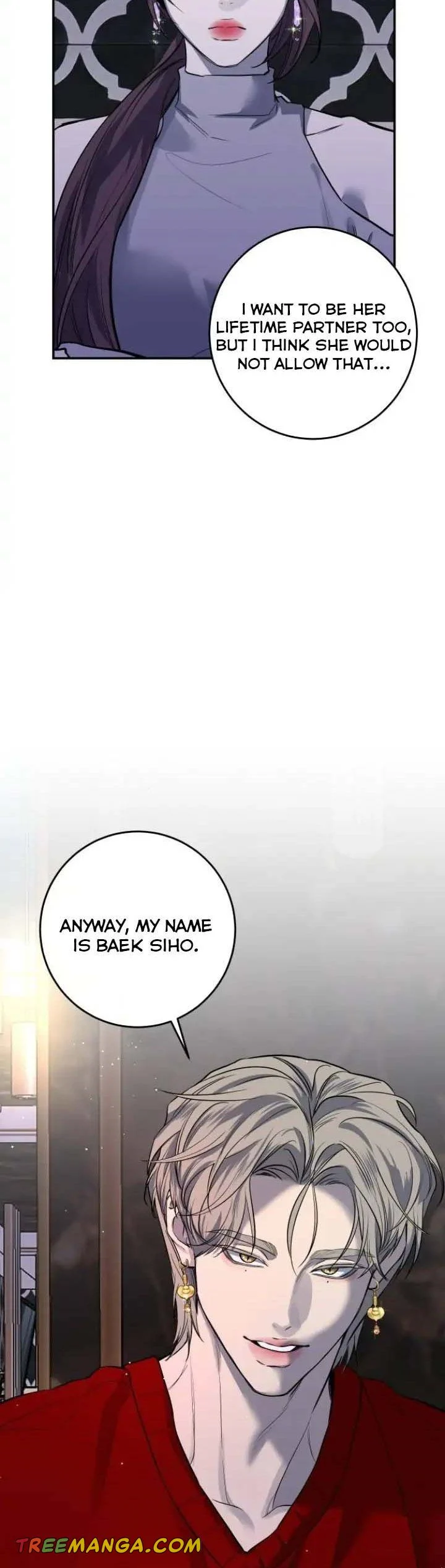 Extroversion of an Immortal chapter 34 page 4