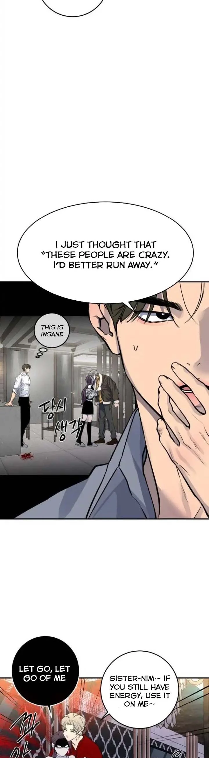 Extroversion of an Immortal chapter 34 page 14