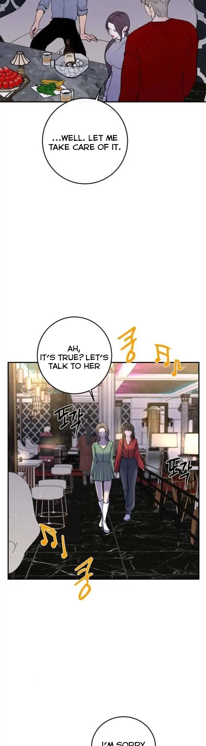 Extroversion of an Immortal chapter 34 page 17