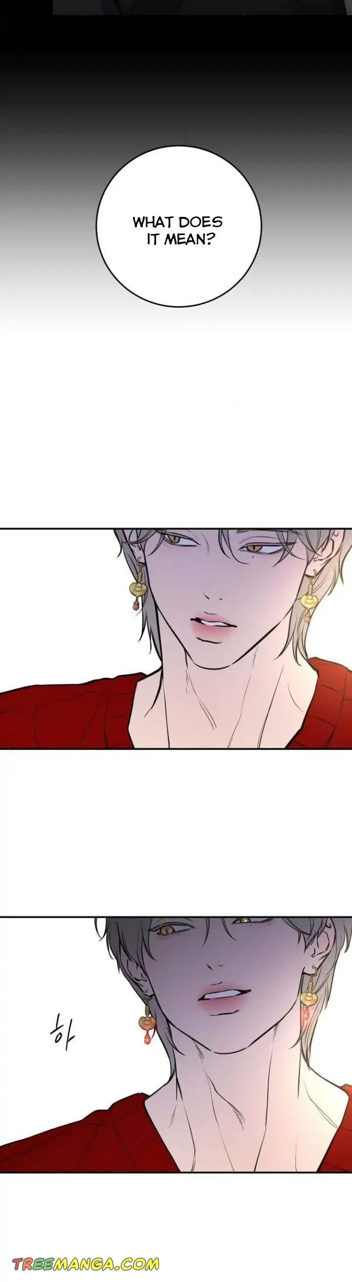 Extroversion of an Immortal chapter 34 page 30