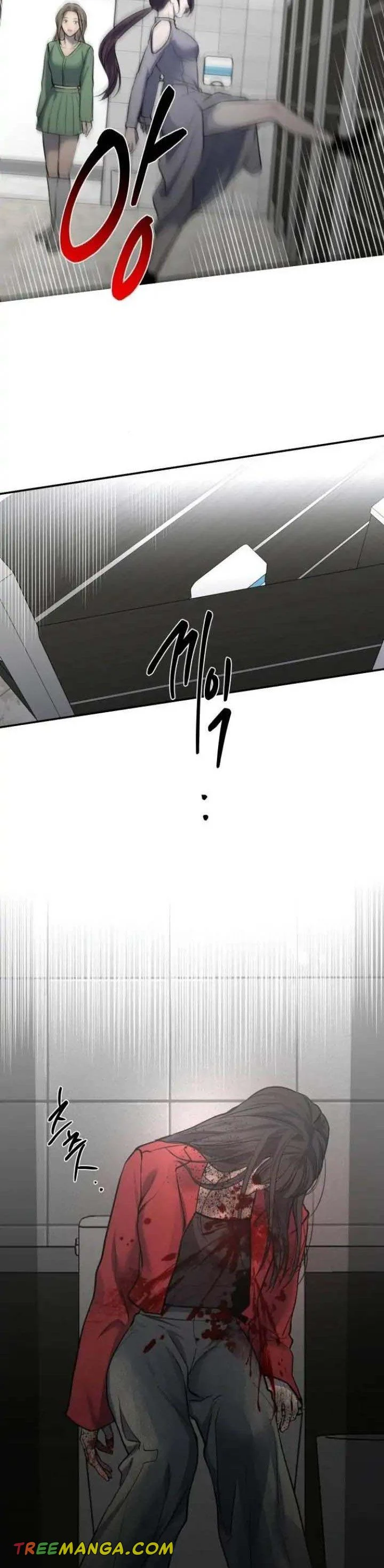 Extroversion of an Immortal chapter 34 page 42