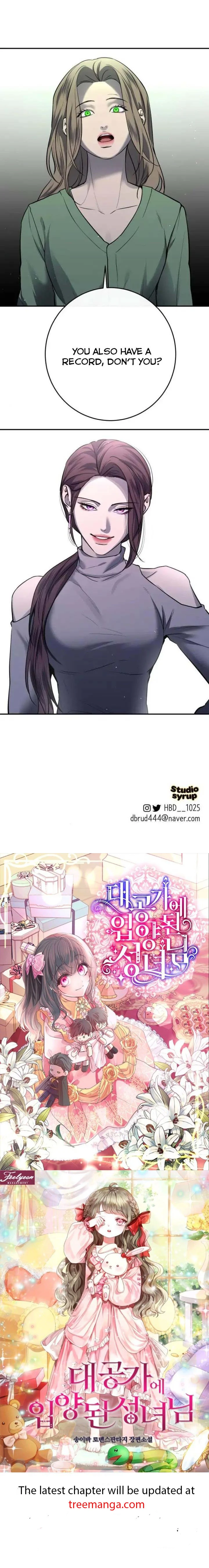 Extroversion of an Immortal chapter 34 page 44