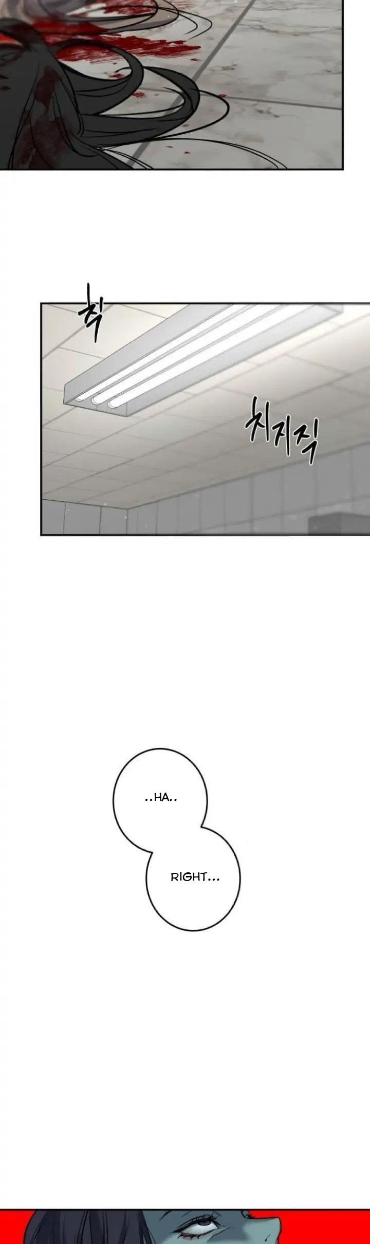 Extroversion of an Immortal chapter 36 page 34
