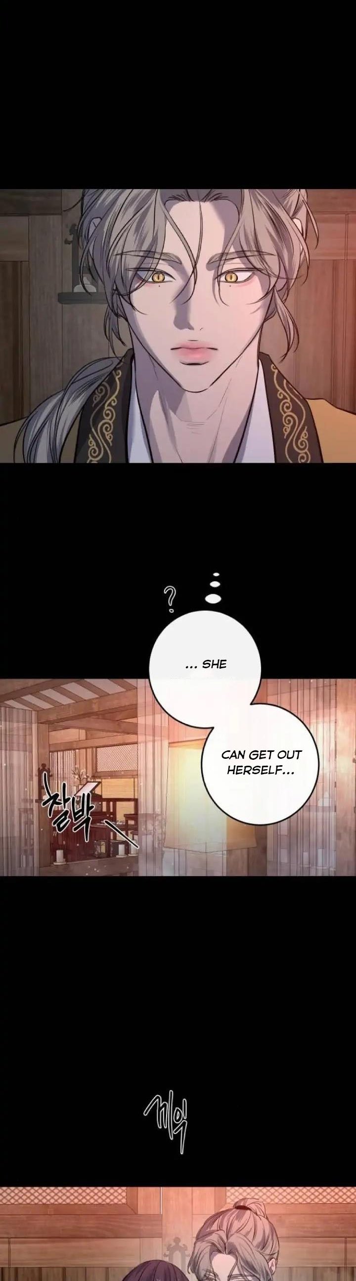 Extroversion of an Immortal chapter 39 page 7
